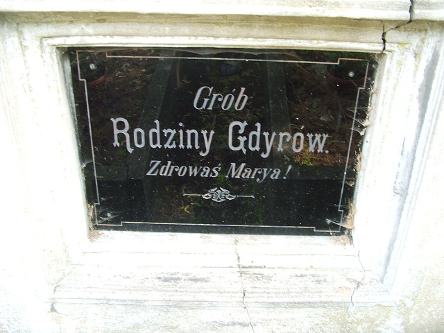 Zdjęcie grobu