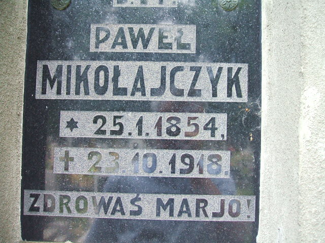 Paweł Mikołajczyk 1854 Ostrów Wielkopolski - Grobonet - Wyszukiwarka osób pochowanych